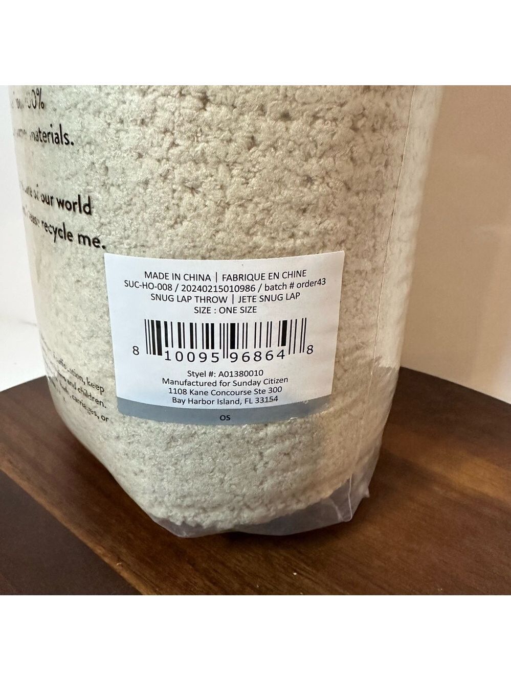 🤍 NEW Sunday Citizen Snug Lap Throw Blanket Ultra Soft Cozy Knit Cream/Beige 🤍 - Picture 4 of 5